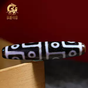 653天珠十二眼天珠貴重！ - questiondallaitement.com