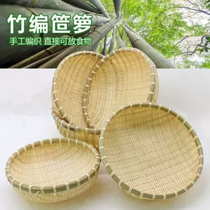 竹制品- Top 10万件竹制品- 2023年1月更新- Taobao