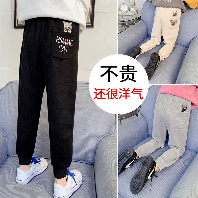 Girls pants 2021 spring model girls pants spring dress in the big children early spring loose casual black sports long pants old