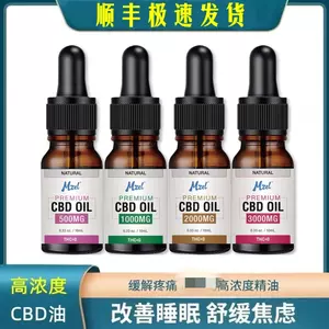 超美品の 高純度 CBD OIL ISOLATE【Lime-Onade エッセンシャルオイル