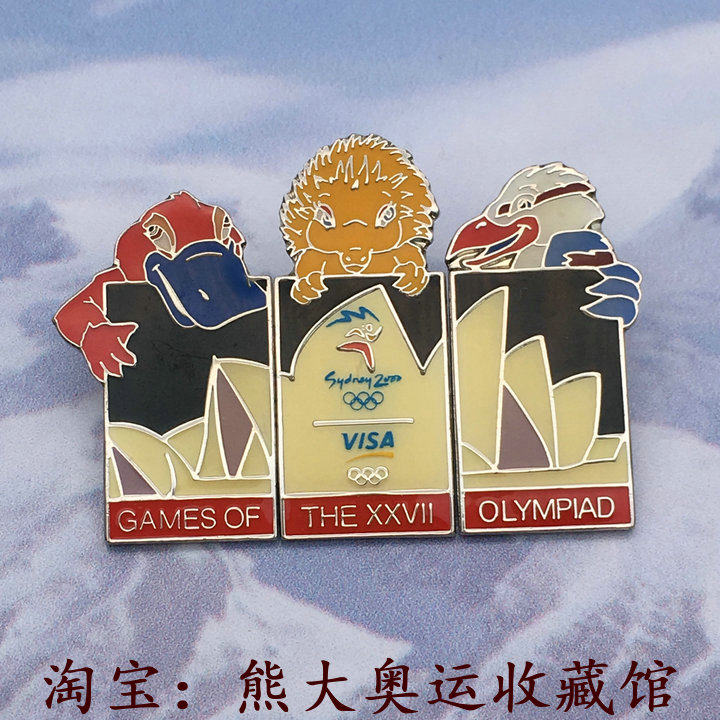 Countdown to the 2000 Sydney Olympic Games 399-day badge Sydney Olympic mascot puzzle badge set