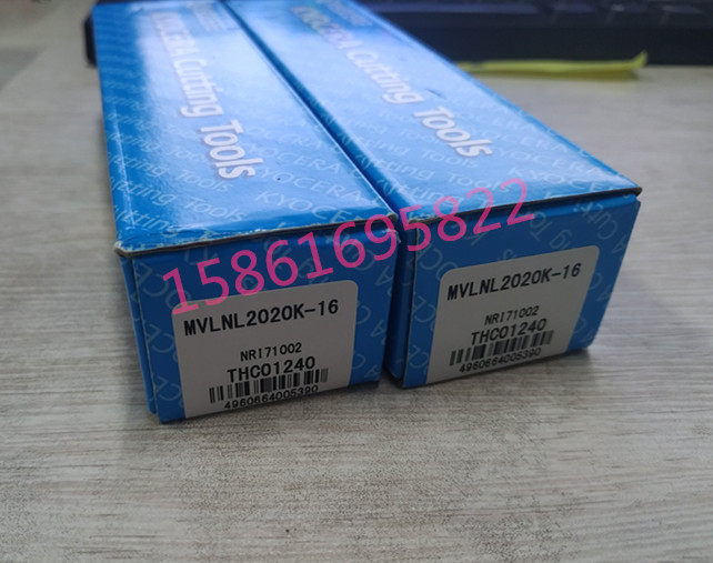 Japan Kyocera CNC tool outside round knife rod anti-knife rod MVLNL2020K-16 full range of products are available
