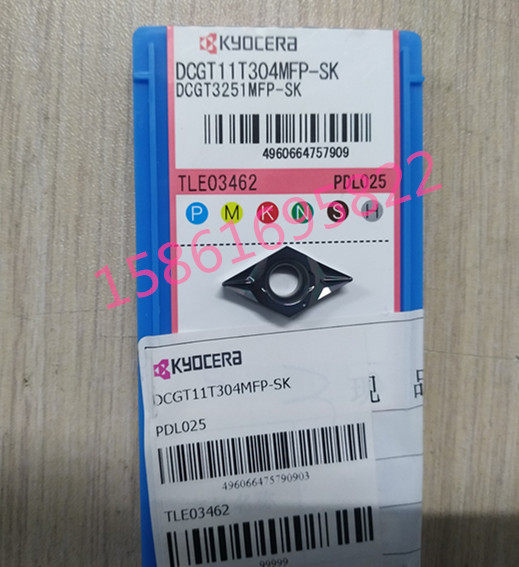 Japan Kyocera CNC tool blade DCGT11T304MFP-SK PDL025 full range of products are available