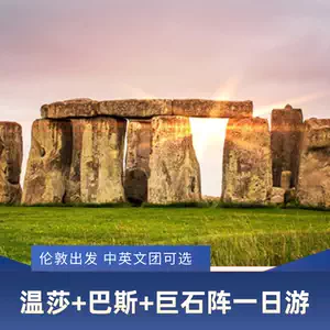 出发英文 新人首单立减十元 22年9月 淘宝海外