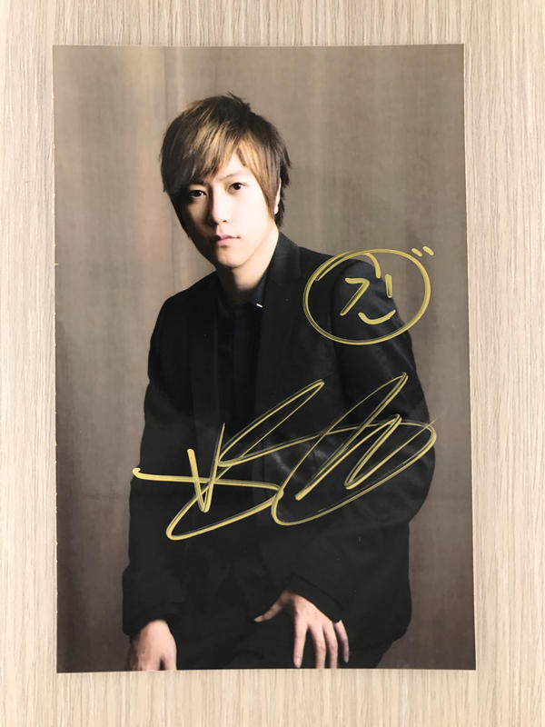 『冲冠』台湾明星五月天组合阿信亲笔签名照片新款热门无仿无印刷