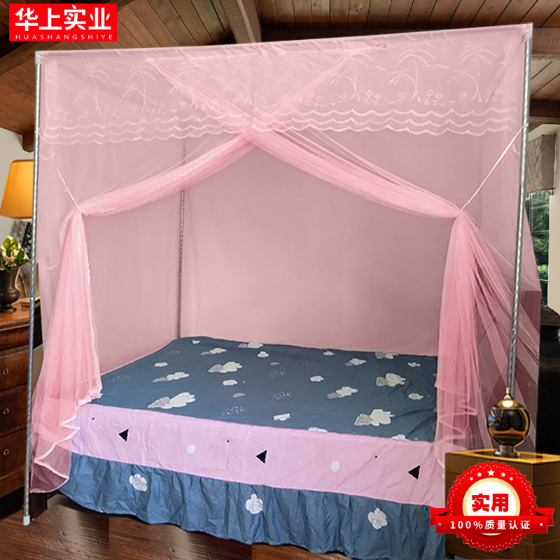 Single-door traditional mosquito net encryption thick square top 1.8m1m 5 old-fashioned 2m bed patterned net household rural with bracket