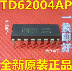 hr7p169 - Top 5000件hr7p169 - 2022年12月更新- Taobao