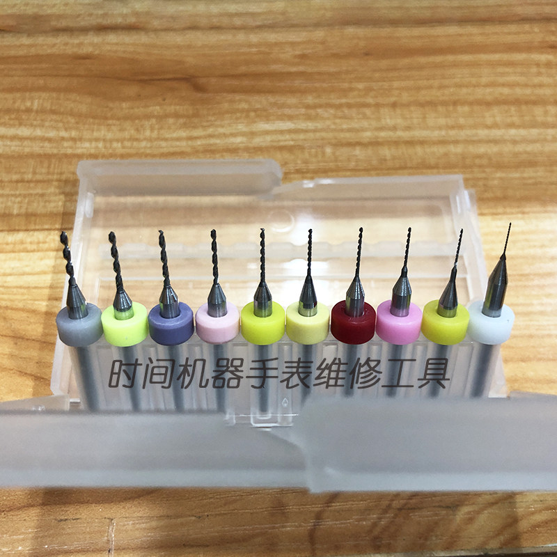 Japan imported PCB alloy fixed-handle drilling circuit board tungsten steel micro-drill bit strap die-off screw drilling