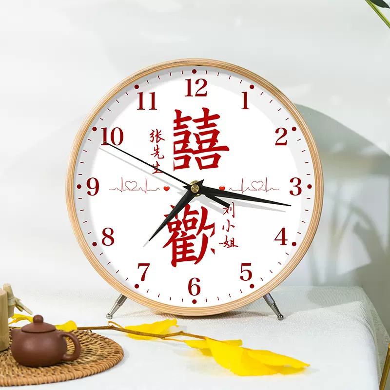 相片時鐘定製 新人首單立減十元 22年9月 淘寶海外