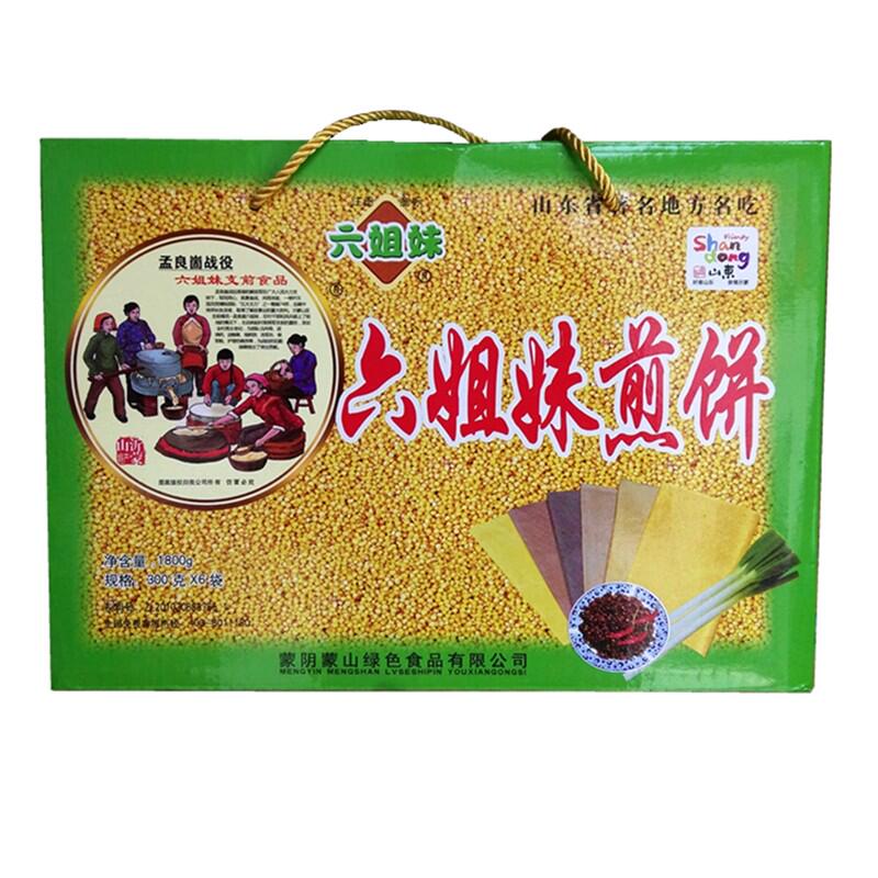 共119 件沂蒙六姐妹煎饼相关商品