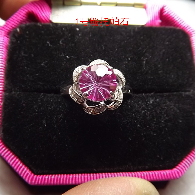 SJ15 925 silver inlaid natural powder topite olivine circle 8 ring