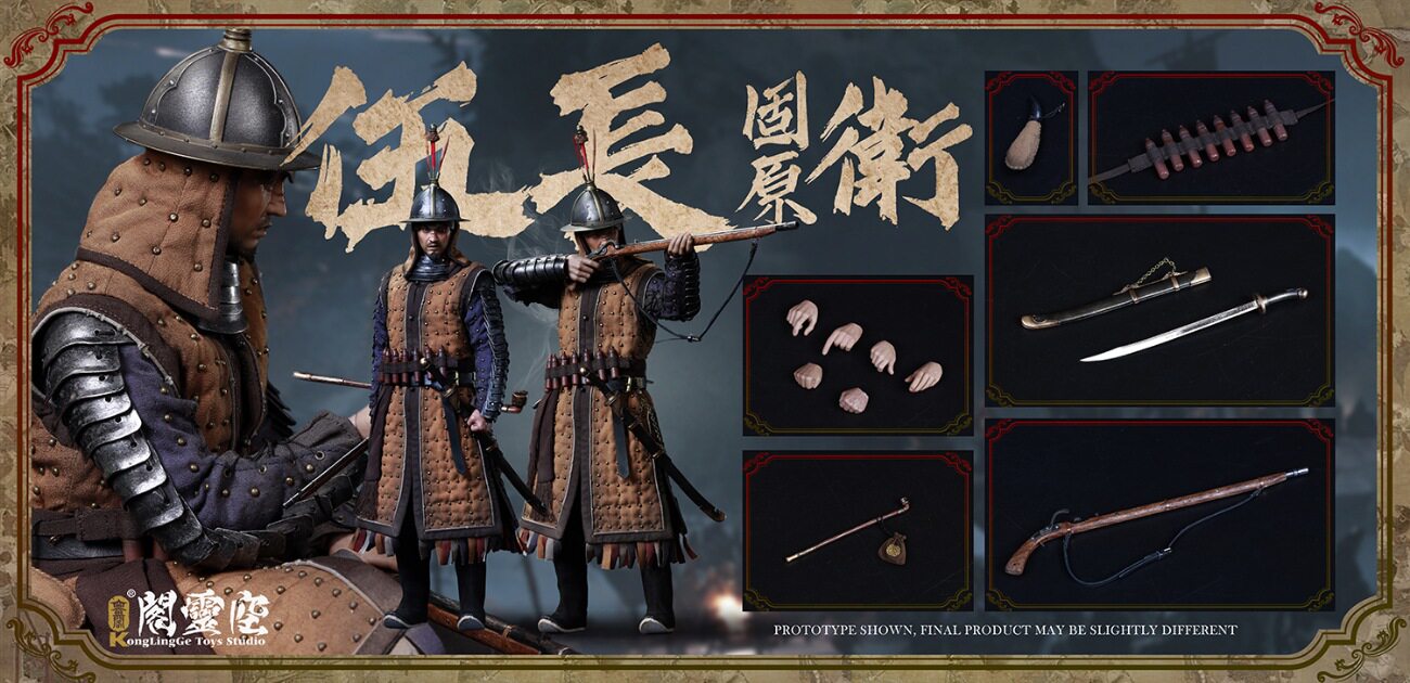 Ethering Pavilion 1:6 ratio KLG-R023 Guyuan Wei long moving puppet orders