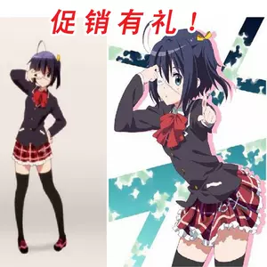 卡通人物服裝角色扮演服 Top 300件卡通人物服裝角色扮演服 23年1月更新 Taobao