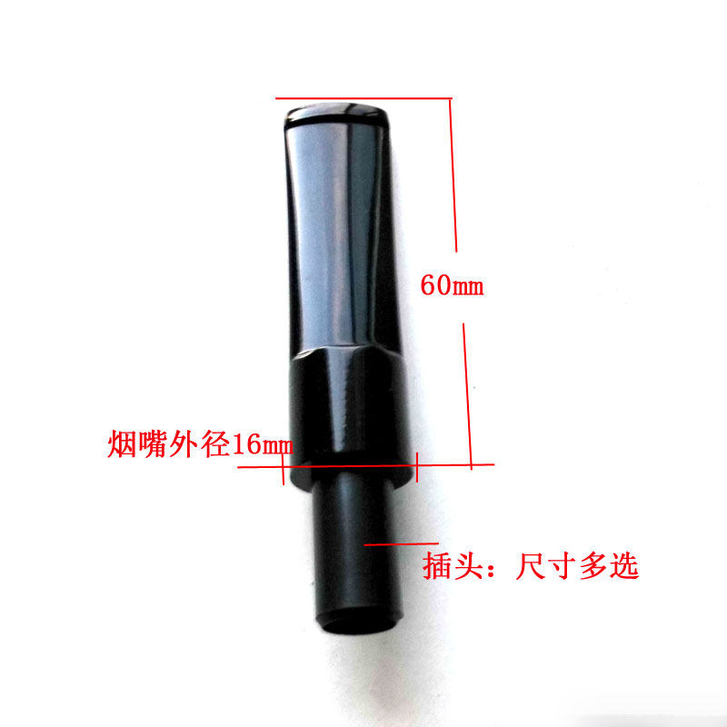 Diy repair heather wood masqueen pipe fitting acrasli cigarette butt biting mouth handle short saddle 9MM filter element thick 16MM