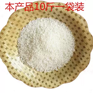 小米花干 新人首单立减十元 22年9月 淘宝海外