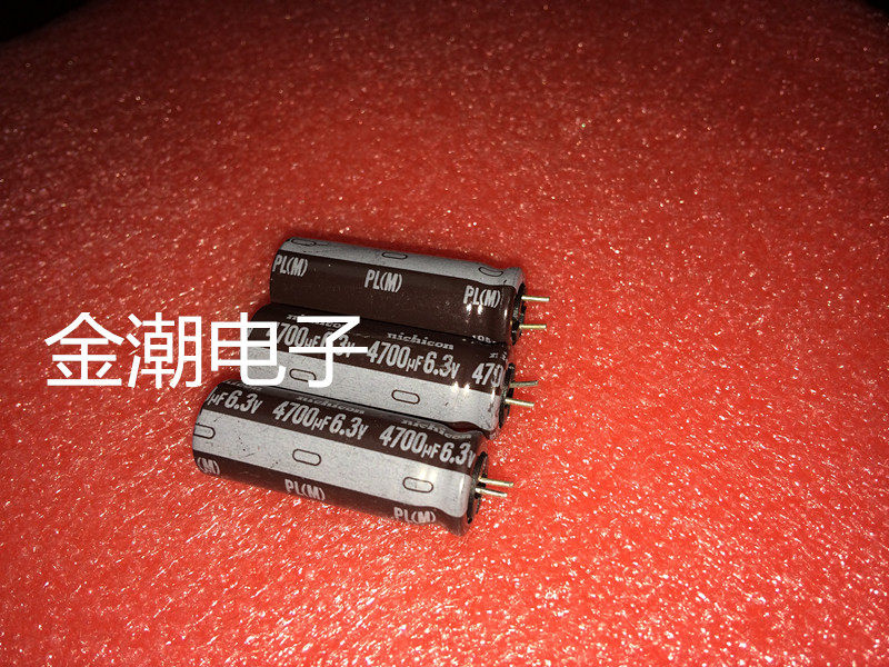 Nikon Japan 6.3V4700UF 12.5X35 PL Series High Frequency Low Impedance Pins