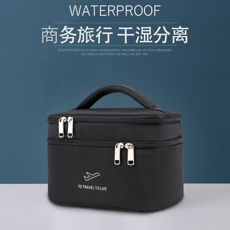 Premium feel make-up bag 2021 new SuperFire Women portable travel high-capacity double-layered portable skin care collection bag
