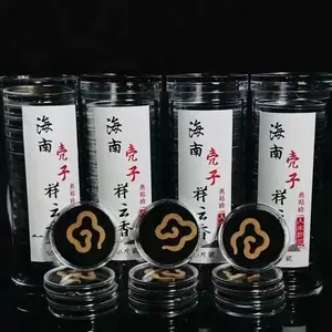 伽羅沉香- Top 5000件伽羅沉香- 2023年1月更新- Taobao