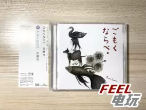 Wii遊戲軟體 新人首單立減十元 23年1月 淘寶海外