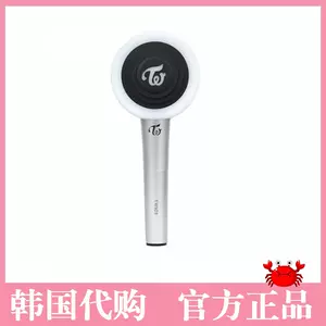 应援twice 新人首单立减十元 22年9月 淘宝海外 应援twice 新人首单立减十元 22年9月 淘宝海外
