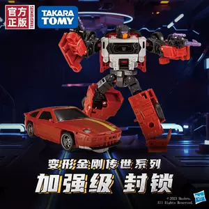 金刚封锁 新人首单立减十元 22年10月 淘宝海外