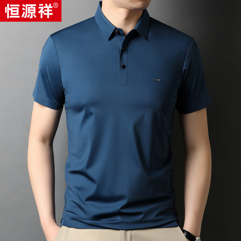 Hengyuan Xiang ice silk feeling short-sleeved T-shirt mens summer new T-shirt middle-age mens clothes half-sleeve polo shirt