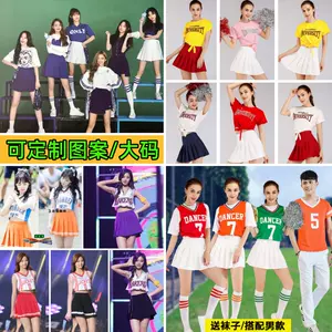 Twice表演服装 新人首单立减十元 22年9月 淘宝海外