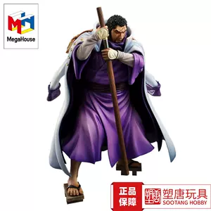 Pop藤虎 Top 1000件pop藤虎 22年12月更新 Taobao