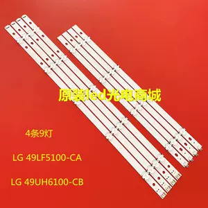 0inch-新人首单立减十元-2022年9月|淘宝海外