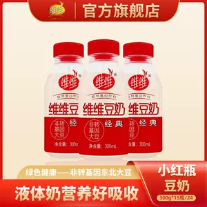 小豆汁 Top 5000件小豆汁 22年12月更新 Taobao