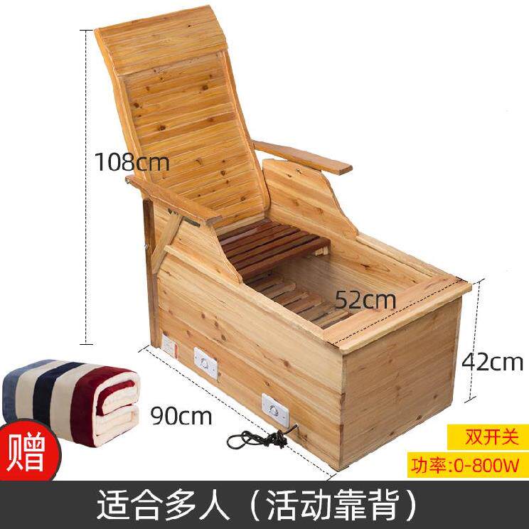 Heating single roaster lazy indoor chair back-to-back warm feet bucket elderly activities to widen warm Europe