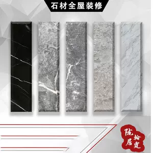 人工大理石- Top 8万件人工大理石- 2023年1月更新- Taobao