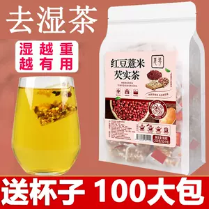 純正特売茶道具【五彩金釦遊花盆】五客塗師宗哲十二代【中村弘子】(造