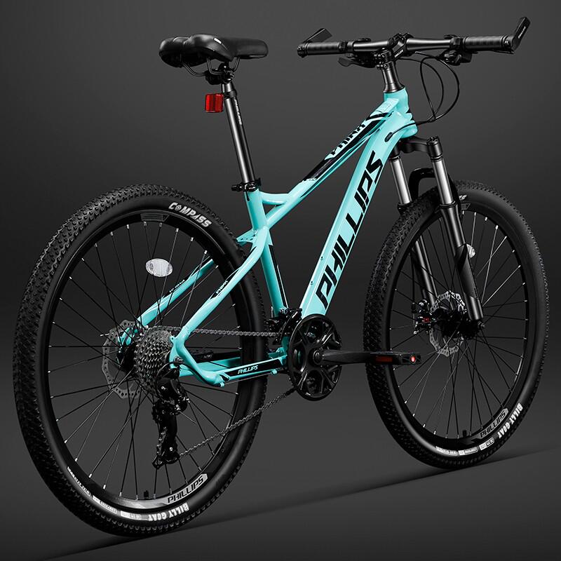 菲利普山地车自行车成人男式变速赛车越野减震双碟刹大人学生单车