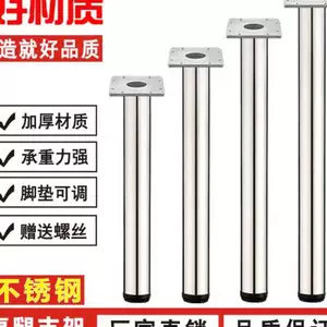 柜顶天柱 新人首单立减十元 22年10月 淘宝海外