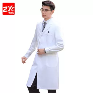 长袖男白衣 新人首单立减十元 22年9月 淘宝海外