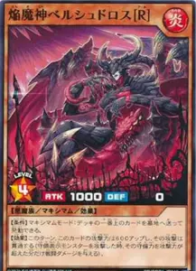 光魔神 Top 100件光魔神 23年1月更新 Taobao