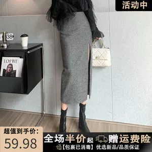 斜紋半身長裙 Top 6000件斜紋半身長裙 22年12月更新 Taobao