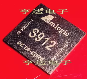 s912芯片-新人首单立减十元-2022年10月|淘宝海外