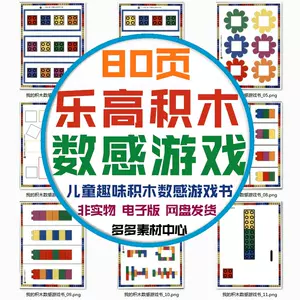 数字概念 新人首单立减十元 22年9月 淘宝海外