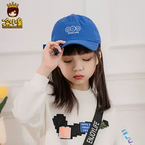 儿童帽子推荐 Top 1000件儿童帽子推荐 22年12月更新 Taobao