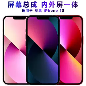 iPhone11 箱付き 初期化済み (カバー付き)