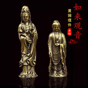 佛雕塑- Top 1萬件佛雕塑- 2023年1月更新- Taobao