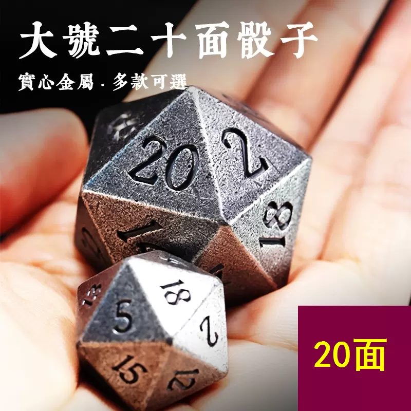 魔法水晶陣 Top 100件魔法水晶陣 22年12月更新 Taobao