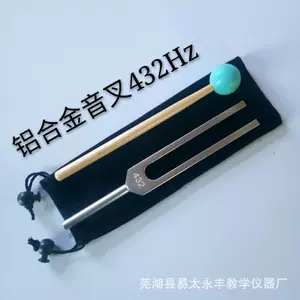 432hz地 新人首单立减十元 22年9月 淘宝海外