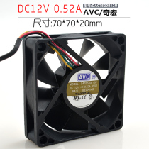 DC for BRUSHLESS Fan HAHD-8026M 12V 0.20A 9025 9CM Cooling Fan