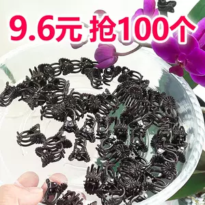 花盆夹 Top 1万件花盆夹 22年12月更新 Taobao