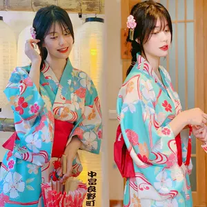 和服着物- Top 1万件和服着物- 2023年1月更新- Taobao