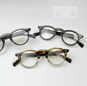 美品！2019ss EYEVAN7285 鼈甲 316 眼鏡 10eyevan equaljustice.wy.gov