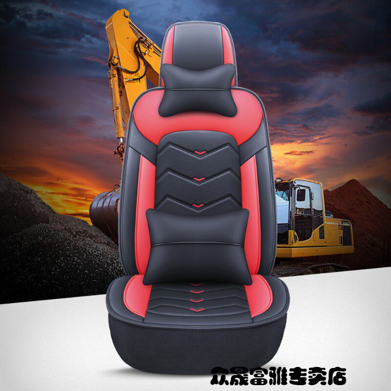 Xugong 490 150 370 60DA 85C 205DA 215DK excavator dedicated seat cushion fully surrounded seat cover